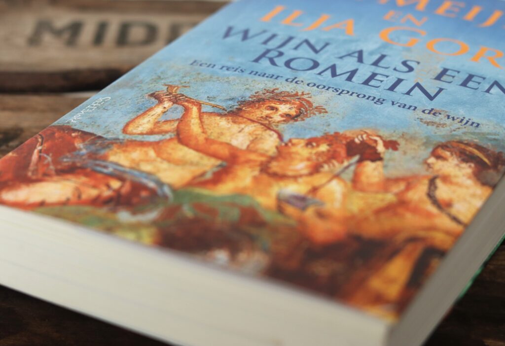 Wijn Romein Gort